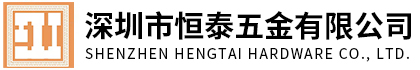 五金螺丝